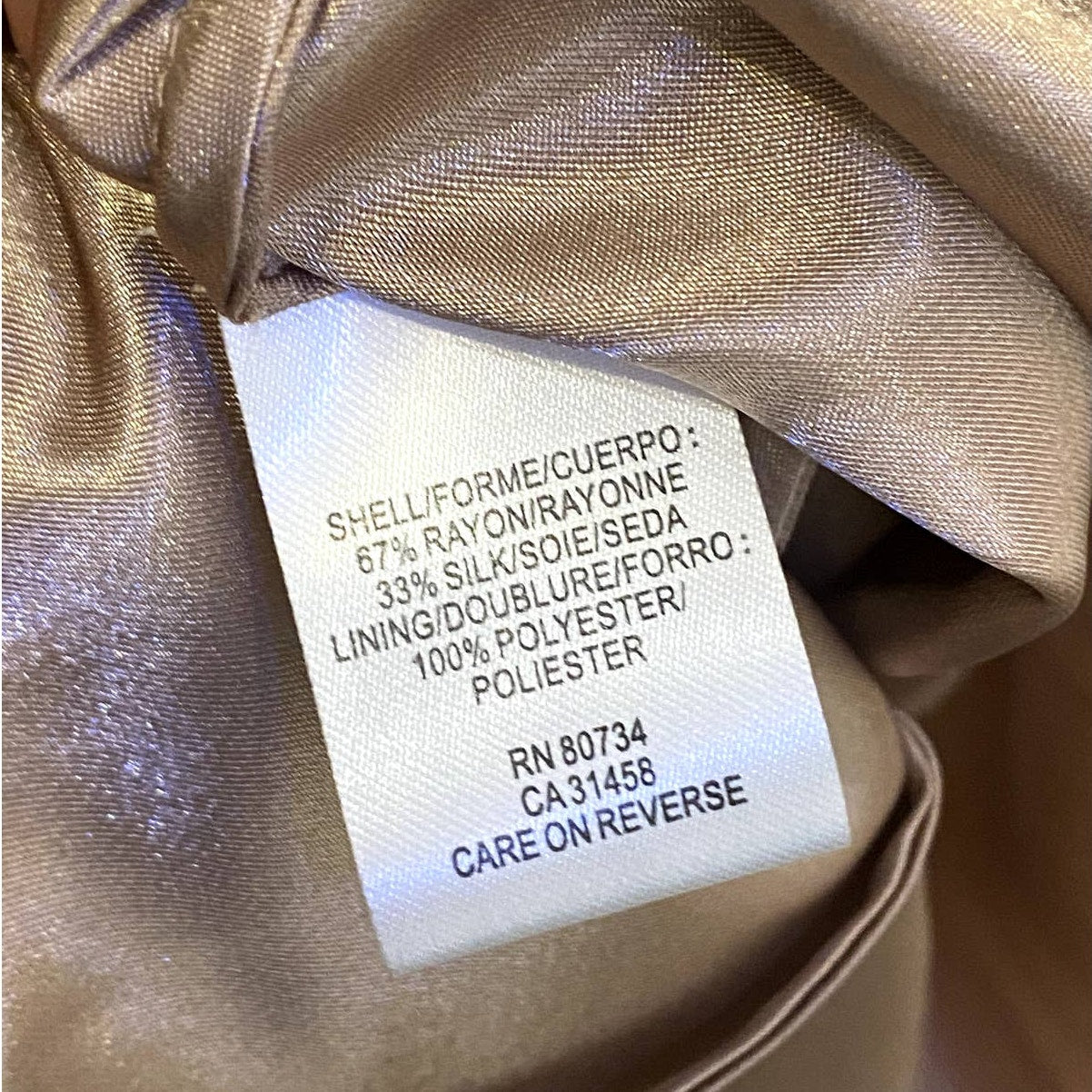 BCBGMAXAZRIA RUNWAY Turquoise Patterned Silk and Velvet Vintage Y2K Dress